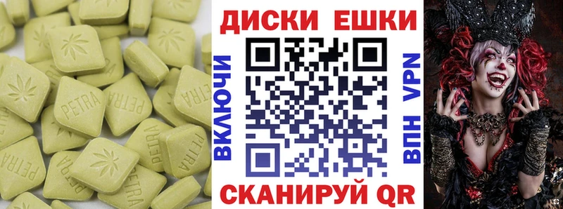 Ecstasy 280 MDMA  Волосово 
