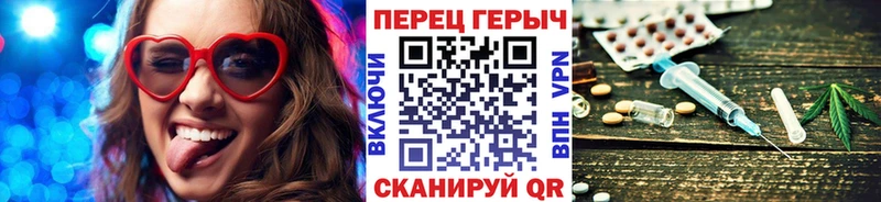 ГЕРОИН Heroin  Волосово 