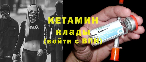 МДМА Верея