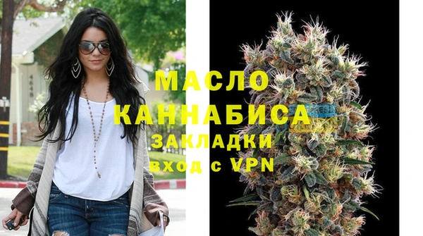 МДМА Верея