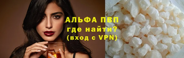 МДМА Верея