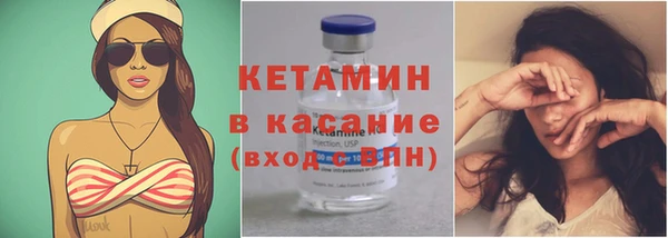 МДМА Верея
