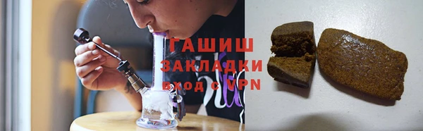 спайс Верхнеуральск