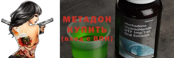 спайс Верхнеуральск