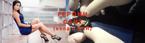 МДМА Верея
