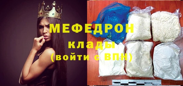 mdpv Березники