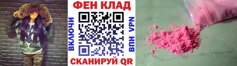 omg ССЫЛКА  где найти   сайты даркнета состав  МЕТАМФЕТАМИН витя  Волосово 