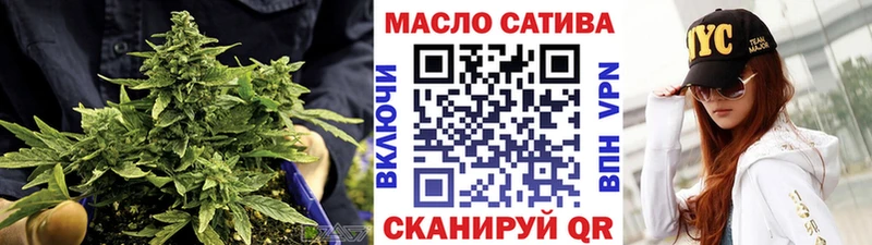 hydra ONION  Волосово  Дистиллят ТГК вейп с тгк 